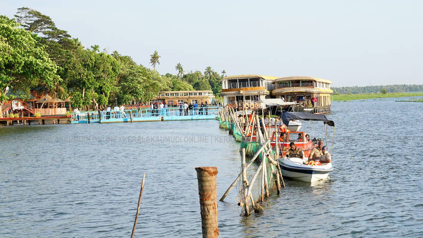 Kerala Kaumudi Photo Gallery