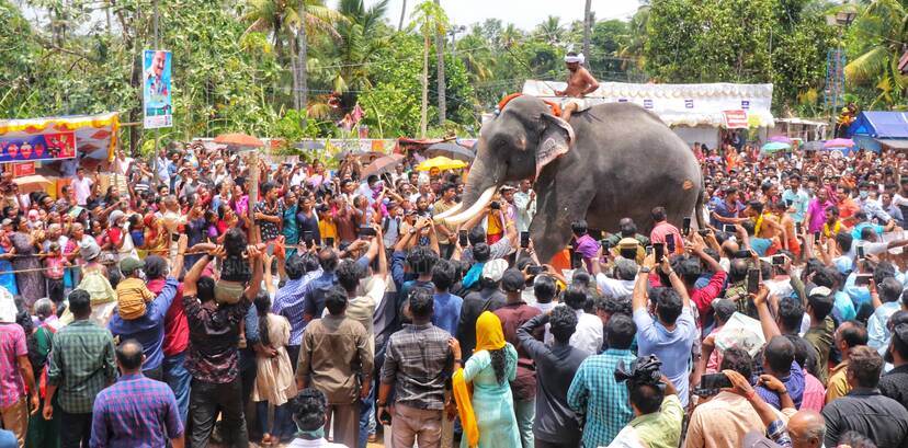 Kerala Kaumudi Photo Gallery