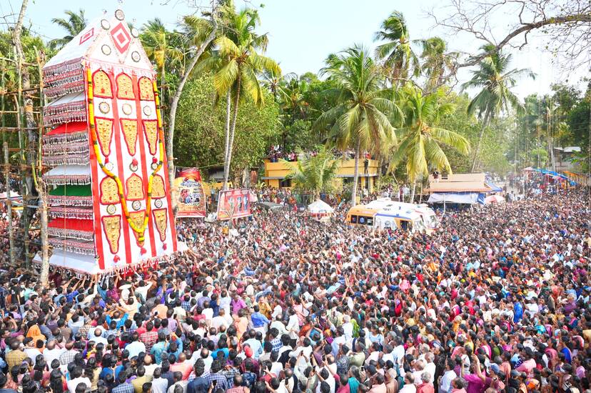 Kerala Kaumudi Photo Gallery