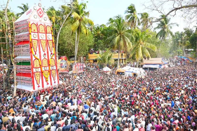 Kerala Kaumudi Photo Gallery