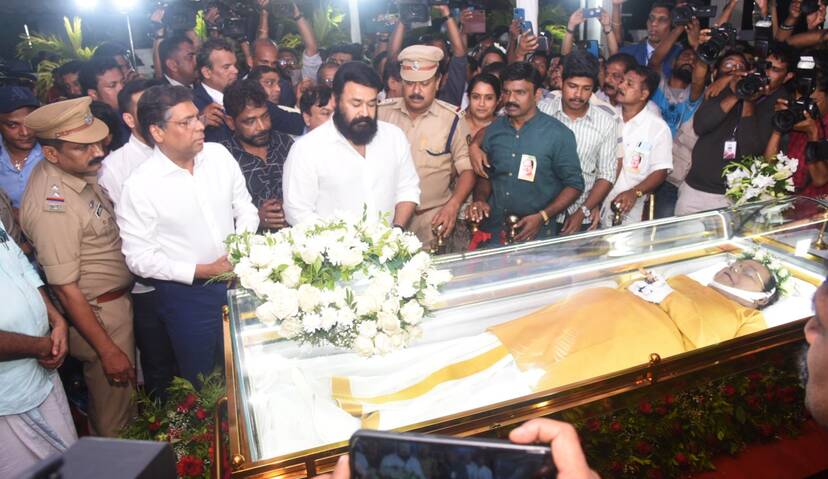 Kerala Kaumudi Photo Gallery