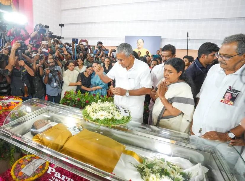 Kerala Kaumudi Photo Gallery