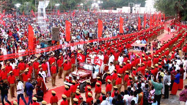 Kerala Kaumudi Photo Gallery