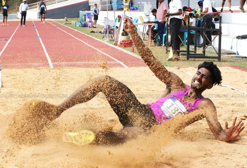 Kerala Kaumudi Photo Gallery