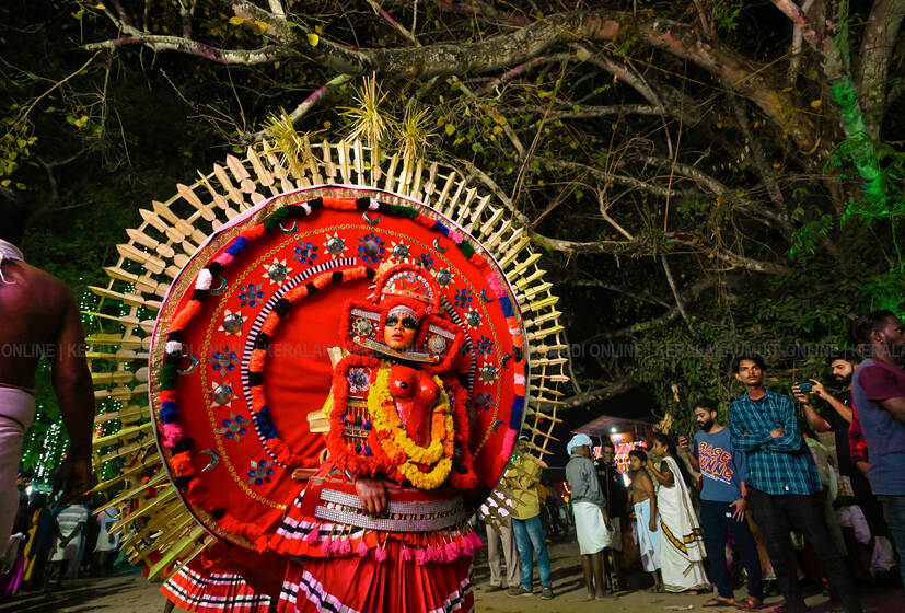 Kerala Kaumudi Photo Gallery