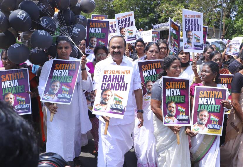 Kerala Kaumudi Photo Gallery
