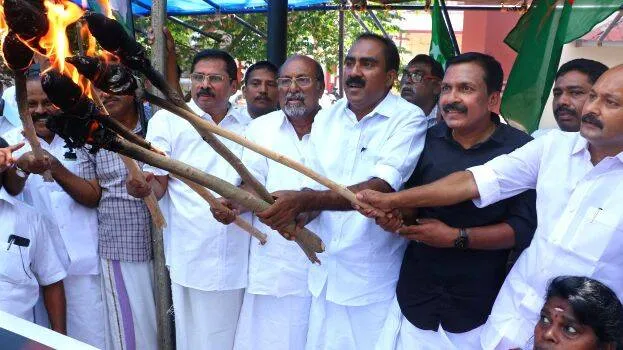 Kerala Kaumudi Photo Gallery