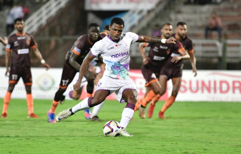 Kerala Kaumudi Photo Gallery