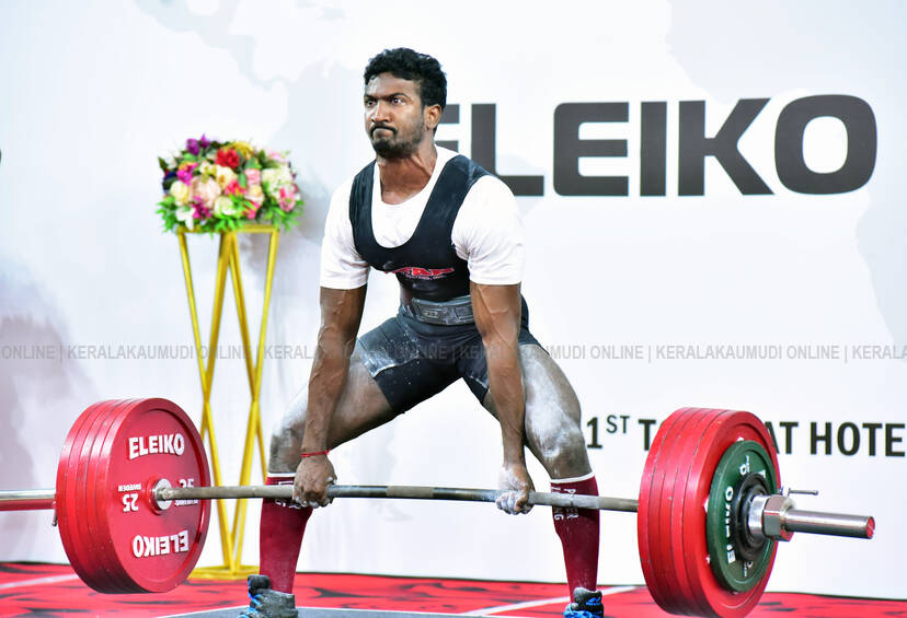 Kerala Kaumudi Photo Gallery