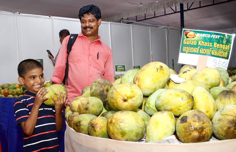 Kerala Kaumudi Photo Gallery