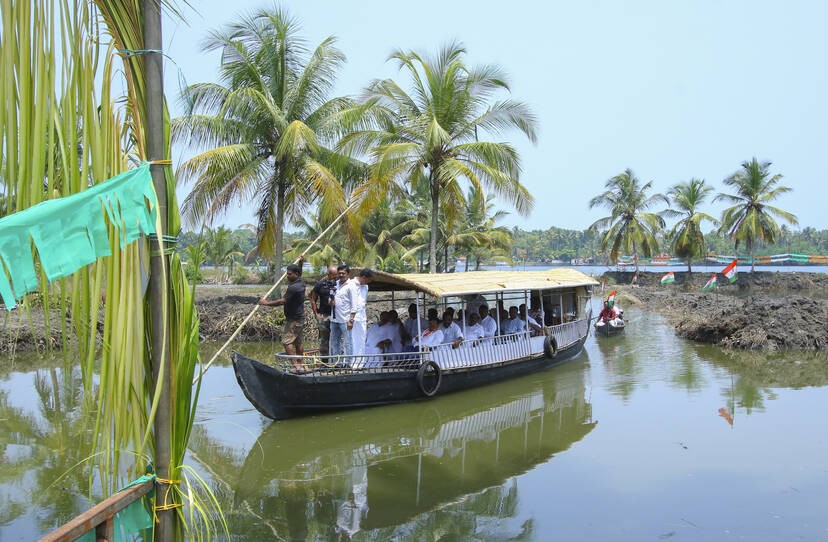 Kerala Kaumudi Photo Gallery