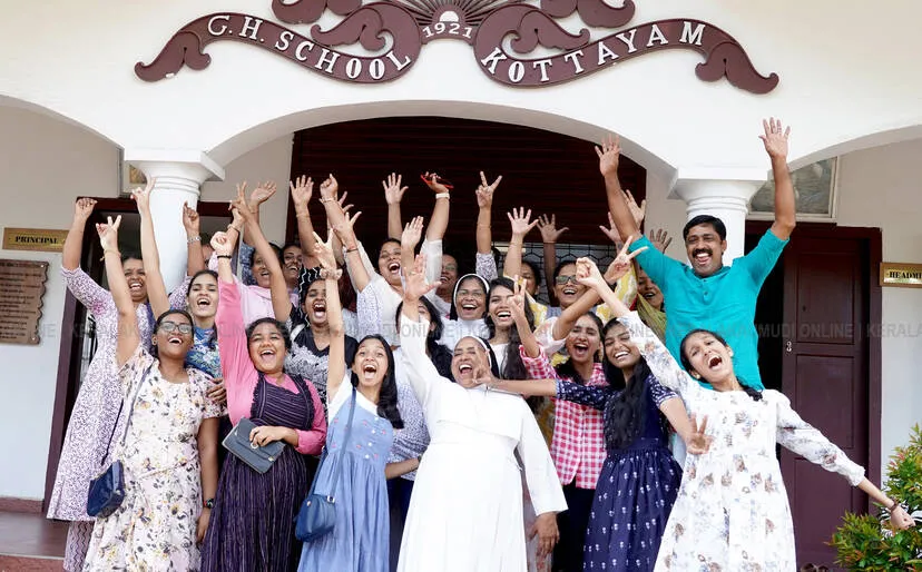 Kerala Kaumudi Photo Gallery