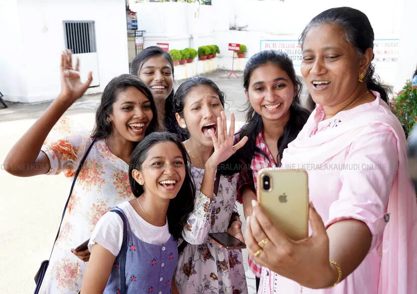 Kerala Kaumudi Photo Gallery