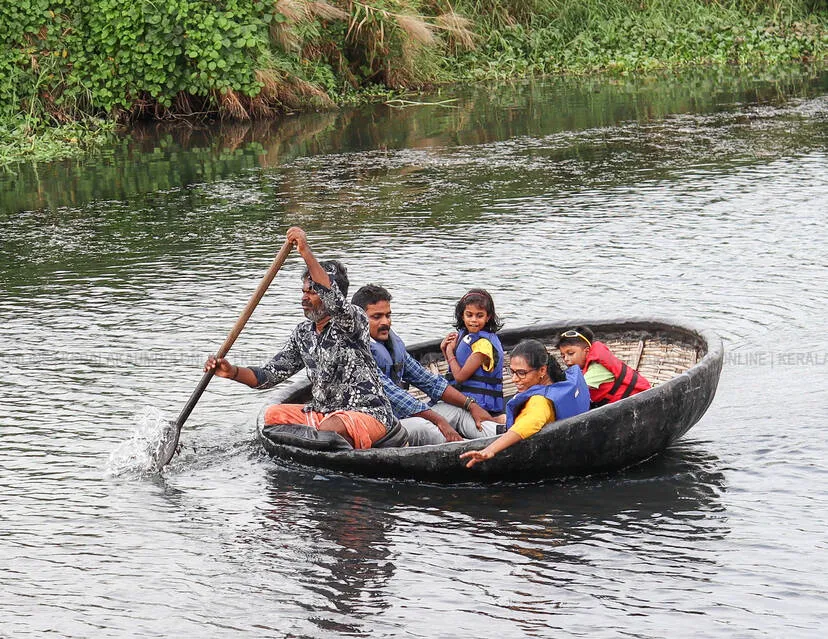 Kerala Kaumudi Photo Gallery