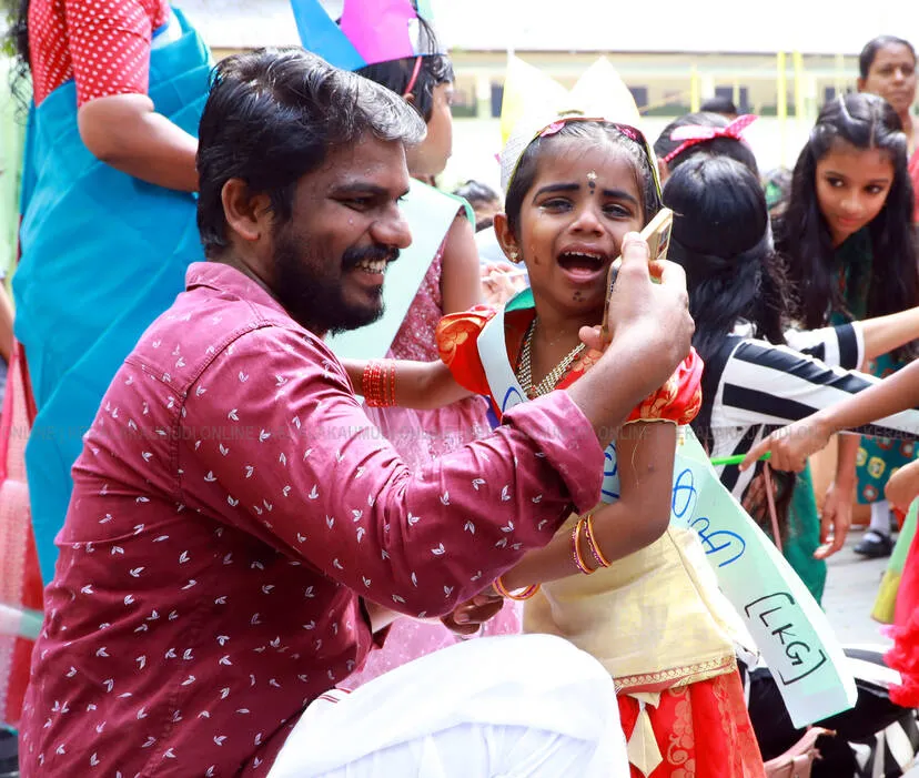 Kerala Kaumudi Photo Gallery