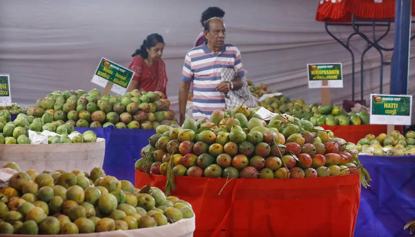 Kerala Kaumudi Photo Gallery