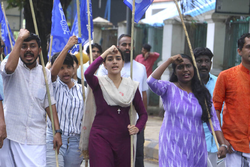 Kerala Kaumudi Photo Gallery