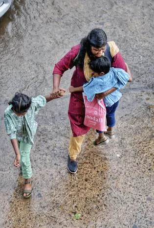 Kerala Kaumudi Photo Gallery