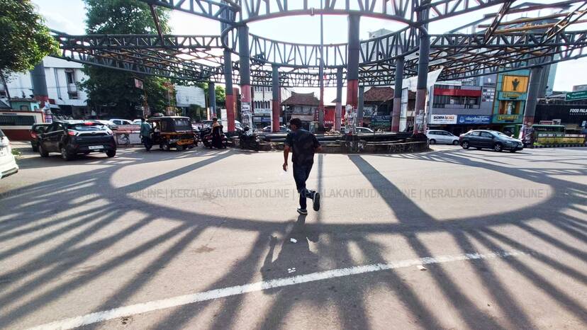 Kerala Kaumudi Photo Gallery