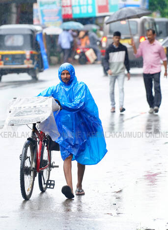 Kerala Kaumudi Photo Gallery