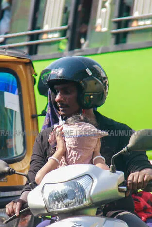 Kerala Kaumudi Photo Gallery