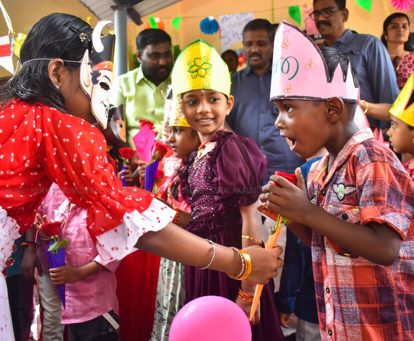 Kerala Kaumudi Photo Gallery