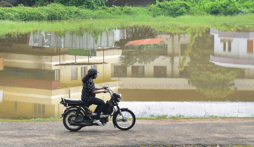 Kerala Kaumudi Photo Gallery