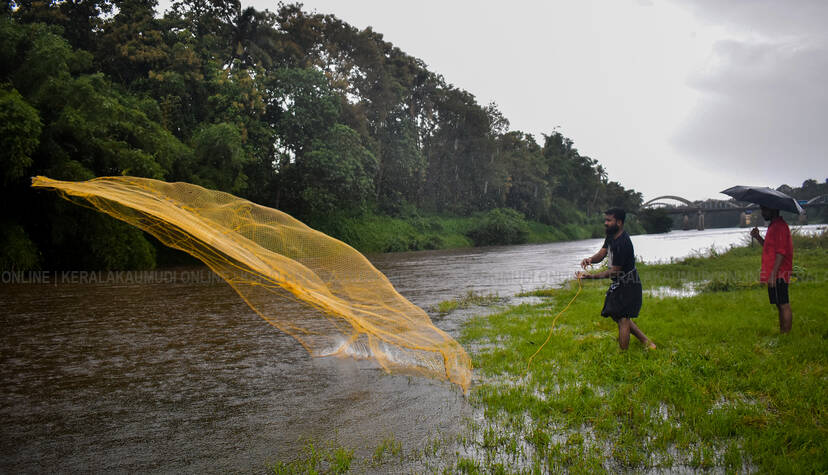 Kerala Kaumudi Photo Gallery