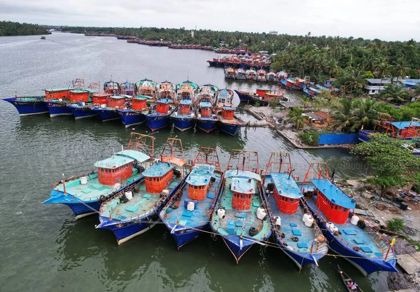 Kerala Kaumudi Photo Gallery