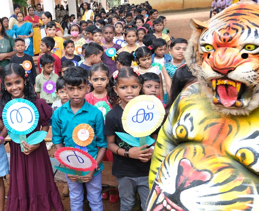 Kerala Kaumudi Photo Gallery