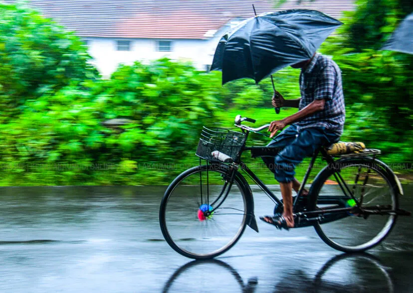 Kerala Kaumudi Photo Gallery
