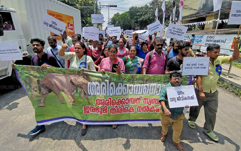 Kerala Kaumudi Photo Gallery
