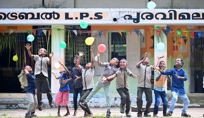 Kerala Kaumudi Photo Gallery