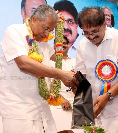 Kerala Kaumudi Photo Gallery