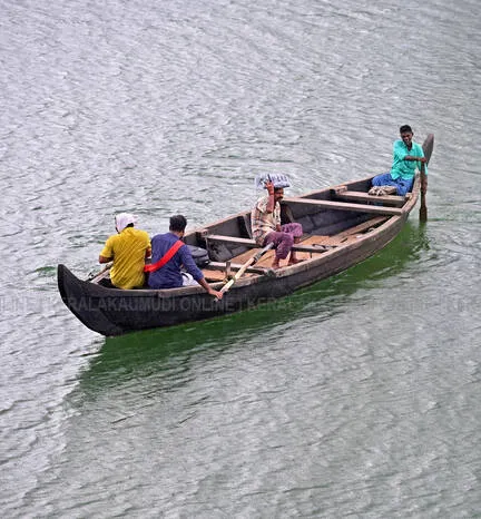 Kerala Kaumudi Photo Gallery