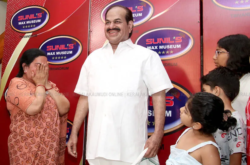 Kerala Kaumudi Photo Gallery