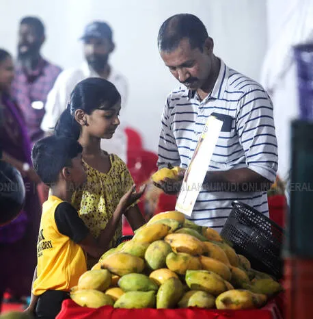 Kerala Kaumudi Photo Gallery