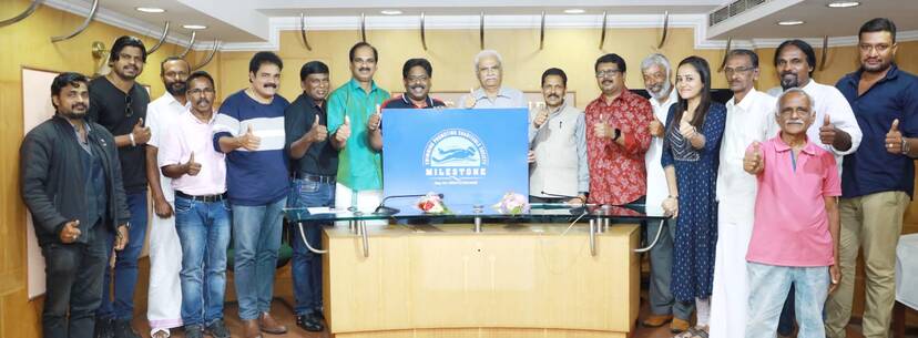 Kerala Kaumudi Photo Gallery
