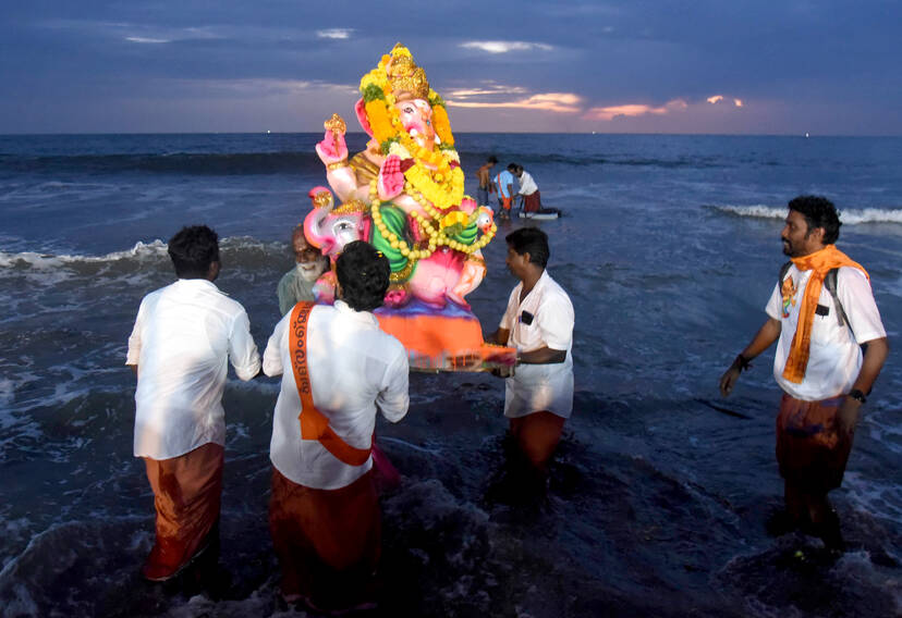 Kerala Kaumudi Photo Gallery