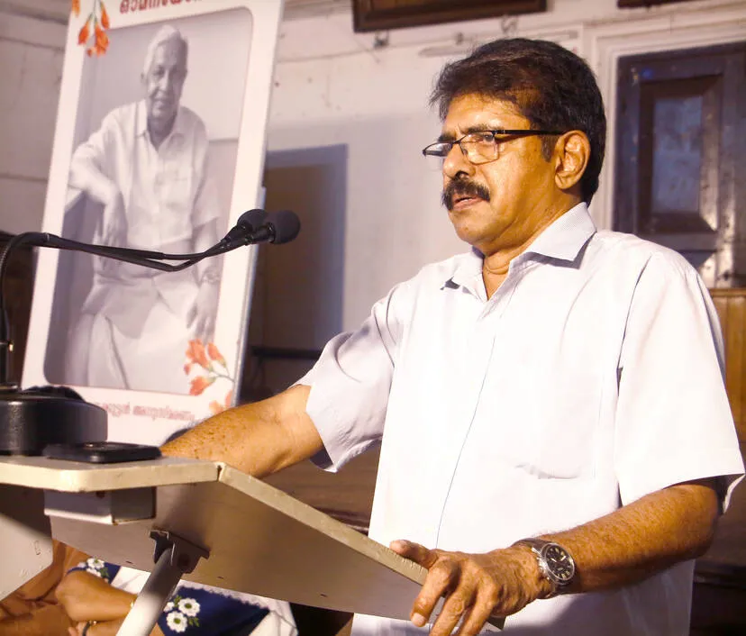 Kerala Kaumudi Photo Gallery