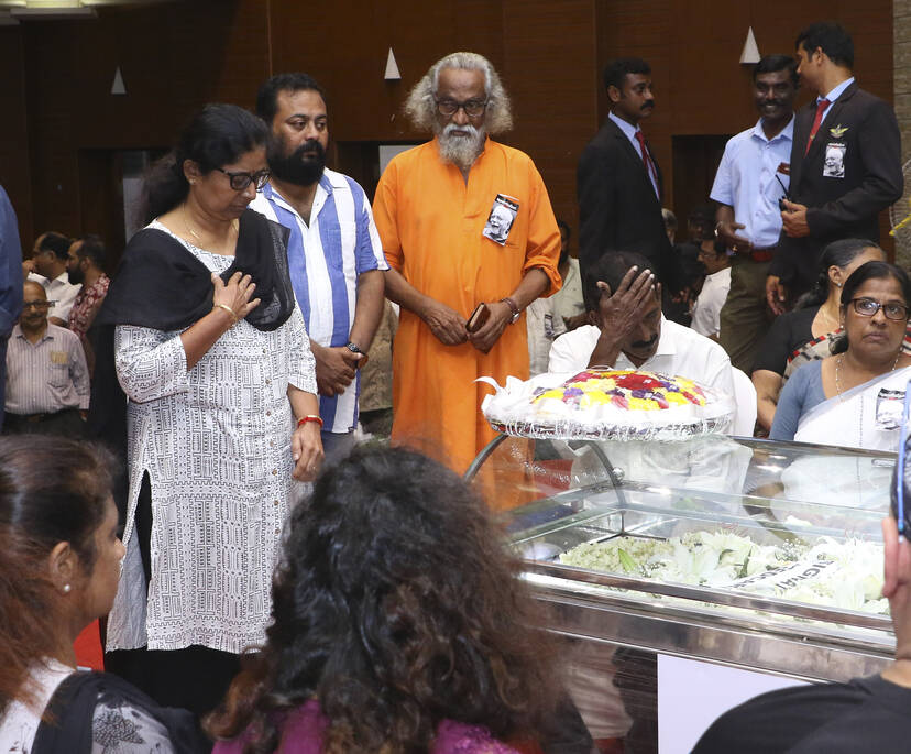 Kerala Kaumudi Photo Gallery