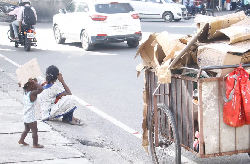 Kerala Kaumudi Photo Gallery