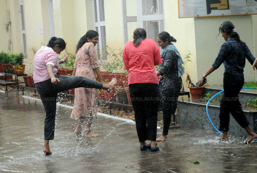 Kerala Kaumudi Photo Gallery