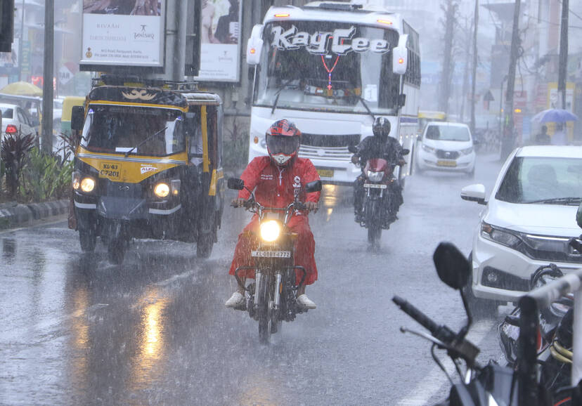 Kerala Kaumudi Photo Gallery