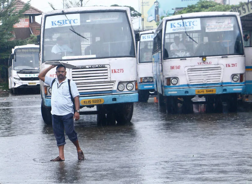 Kerala Kaumudi Photo Gallery