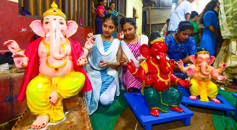 Kerala Kaumudi Photo Gallery