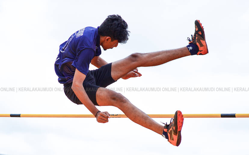 Kerala Kaumudi Photo Gallery