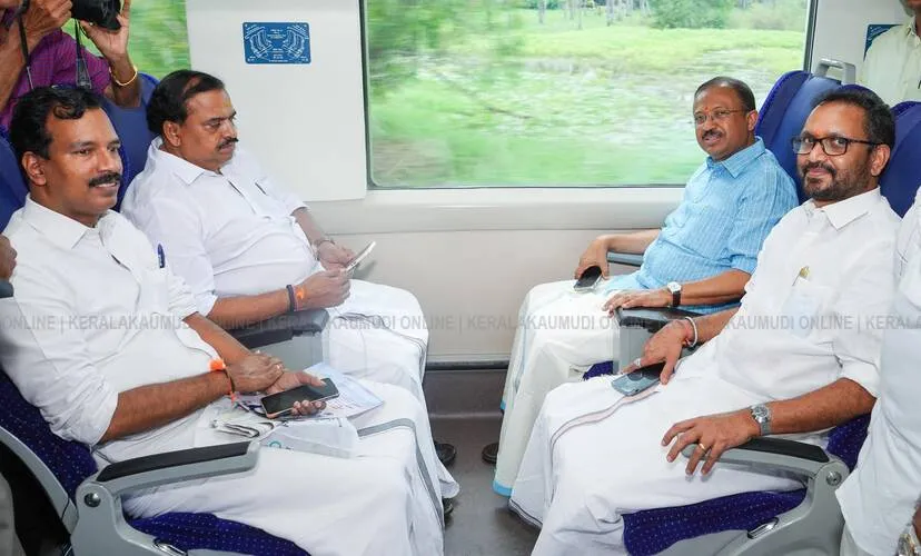 Kerala Kaumudi Photo Gallery