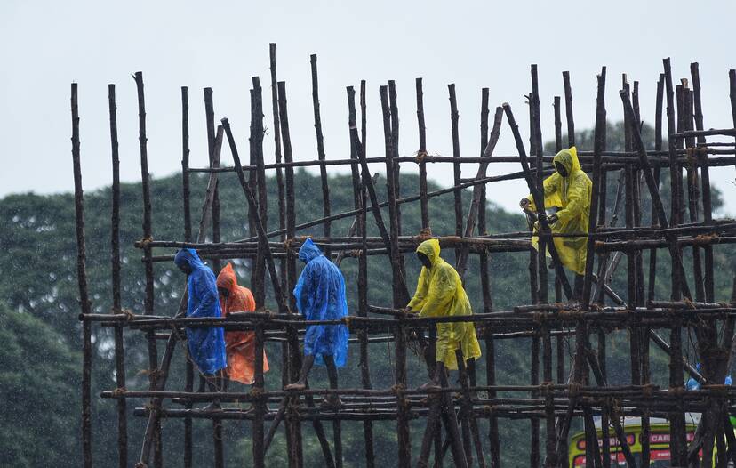 Kerala Kaumudi Photo Gallery