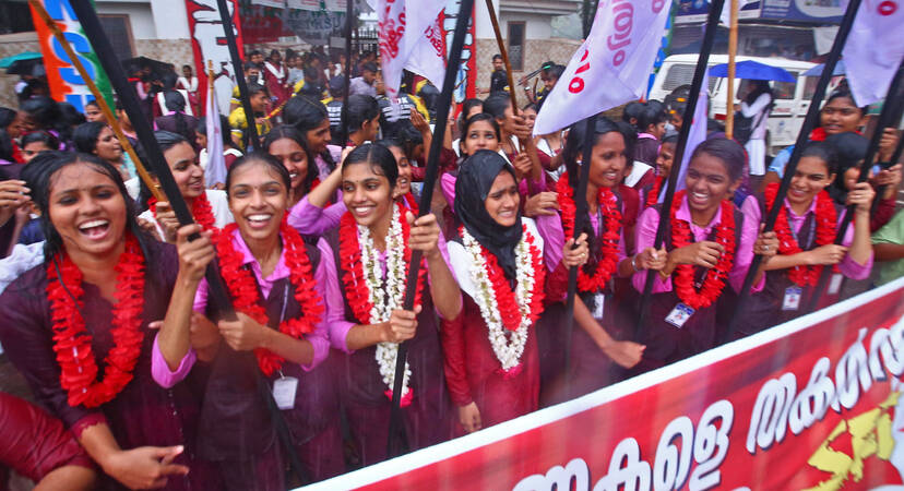 Kerala Kaumudi Photo Gallery